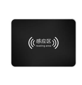 RFID-kirjastonhoitajan työasema RFID-pöytälukija